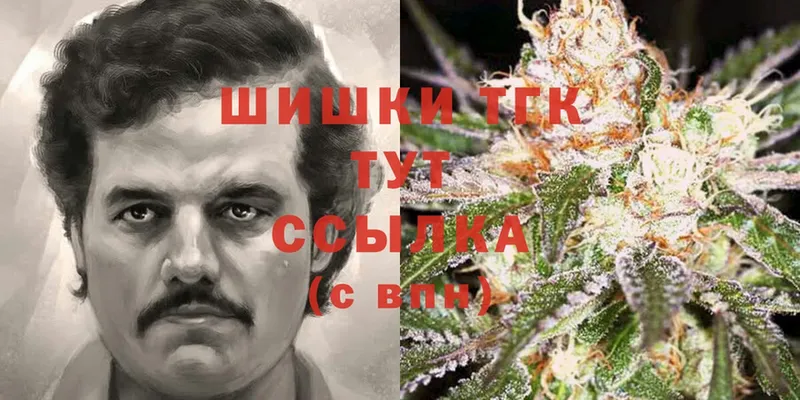 hydra tor  Ржев  Конопля OG Kush 